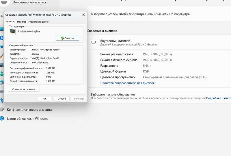 Ноутбук Acer Aspire 1 A115-32 Pure Silver