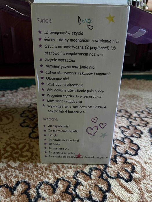 Швейна машинка Łucznik Mini + подарунок