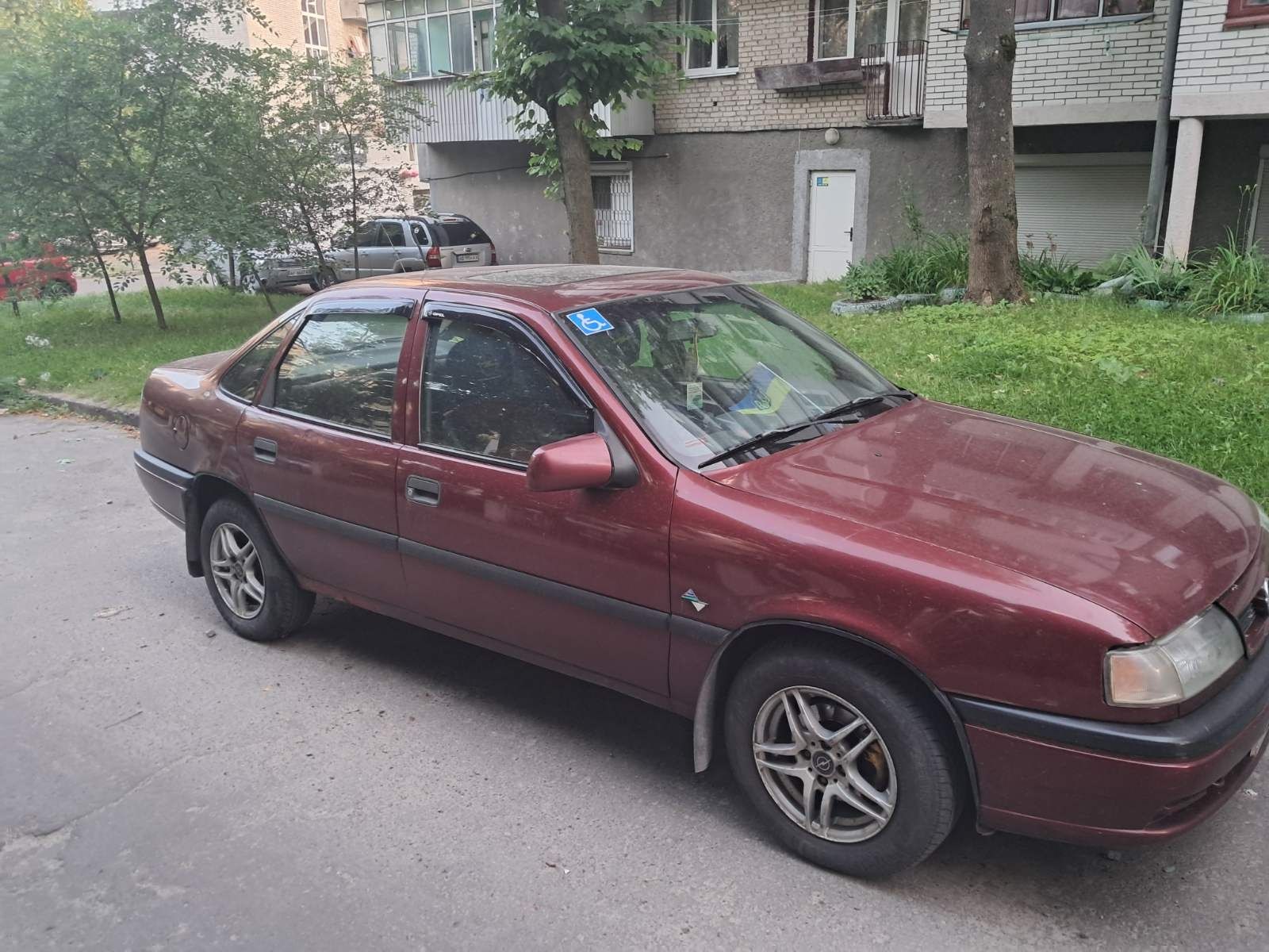 Авто варте уваги