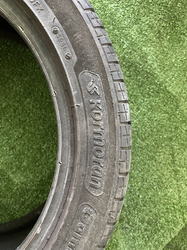 Opony Letnie 215/45R16