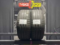 Opony Letnie 205/55/16 HANKOOK KINERGY #2511