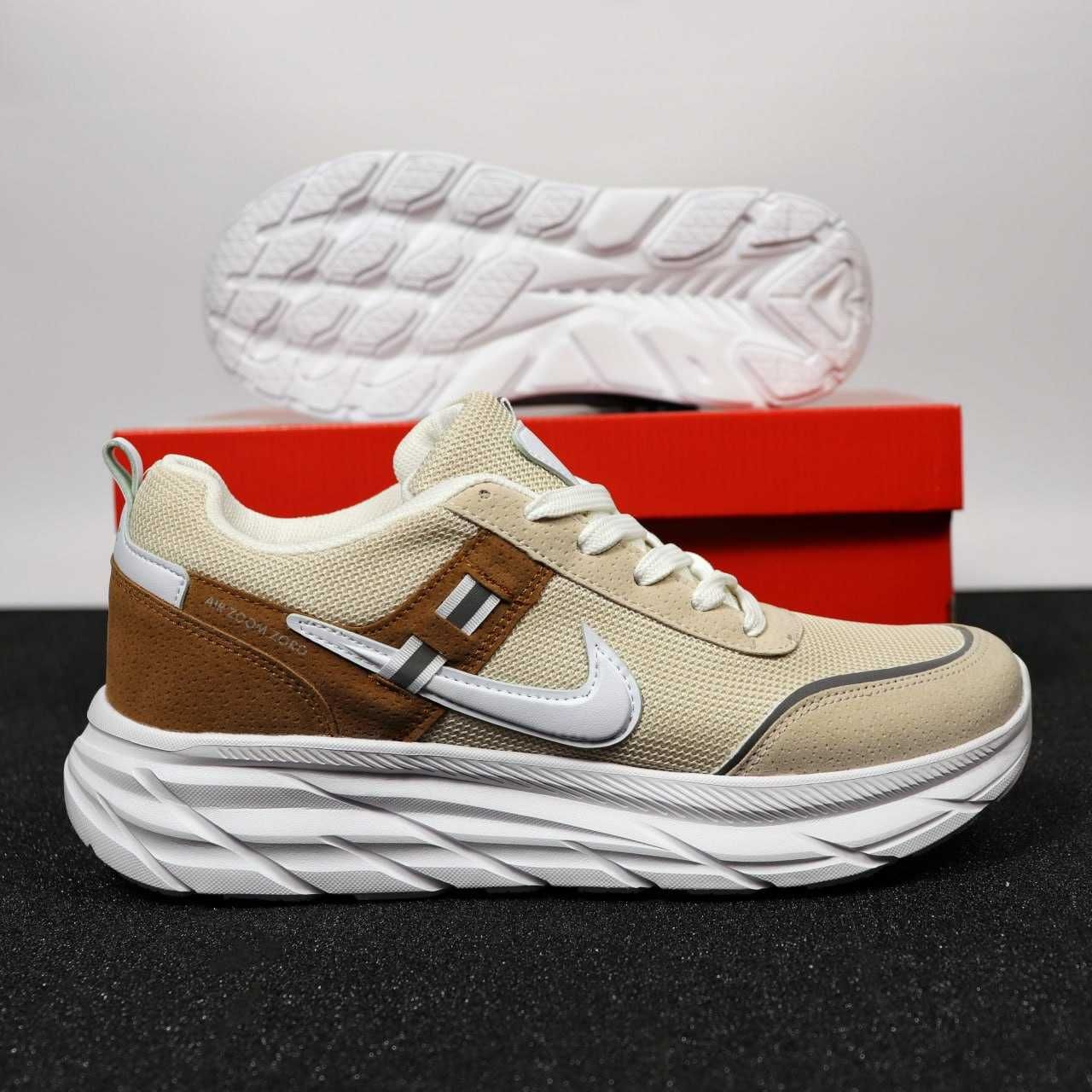 Чоловічі кросівки Nike бежевий з коричневим 8457 ГАРНА ЦІНА