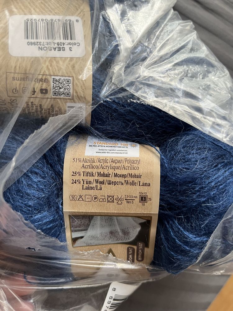 Włóczka Alize 3 seasons mohair moher