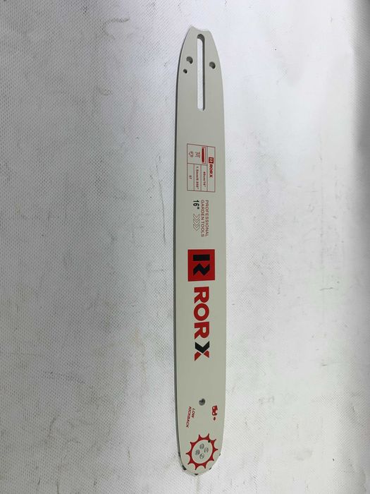 Шина RORX для бензопил та електропил