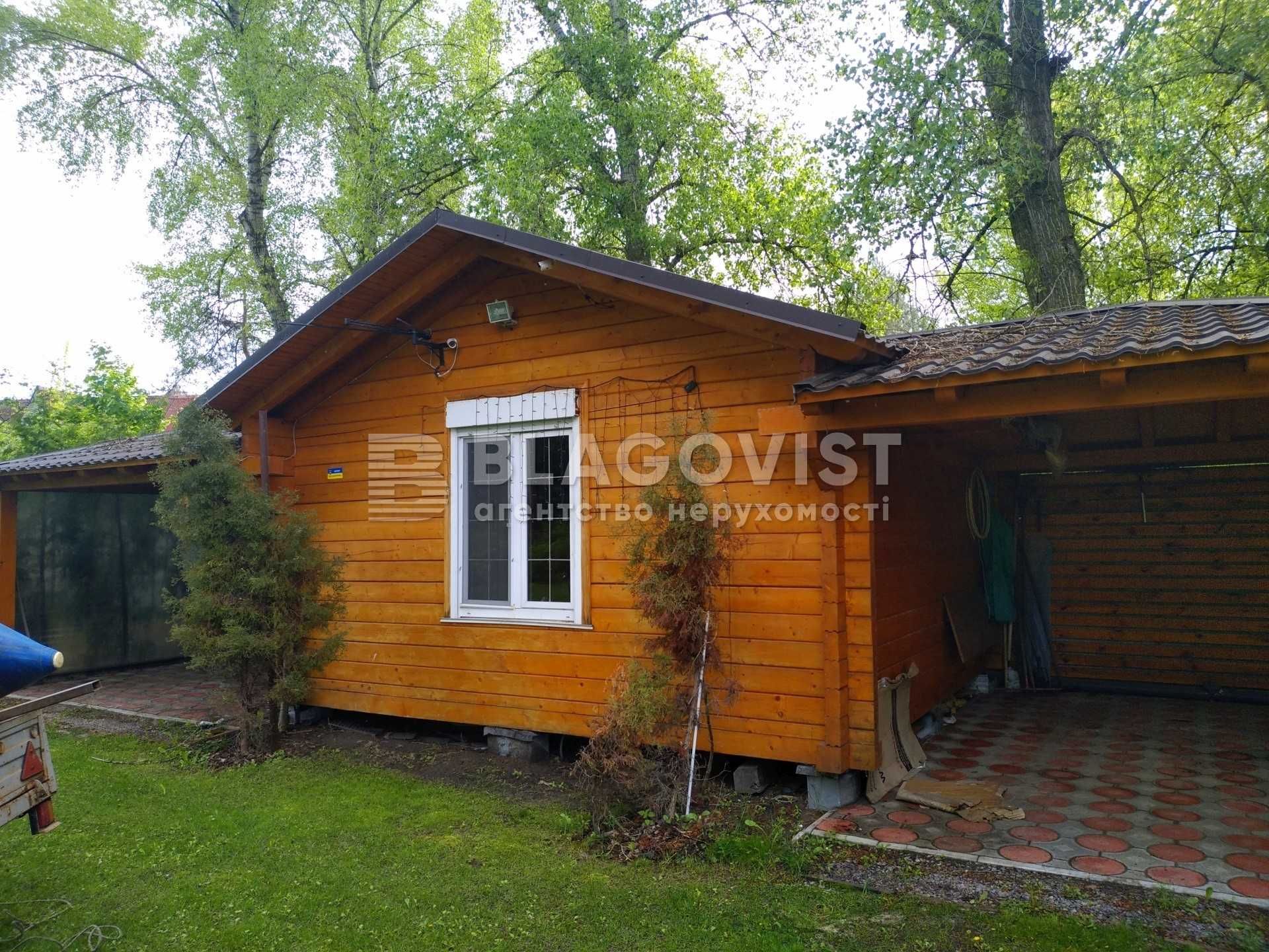 Продаж будинку на березі Дніпра 140м2  землі 25 соток