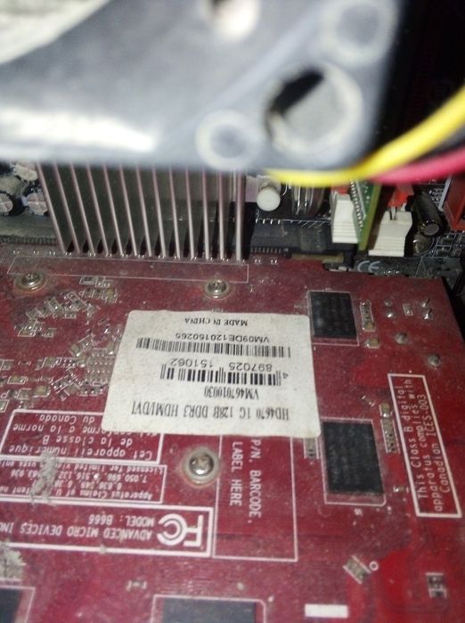 Продам рабочий системный блок