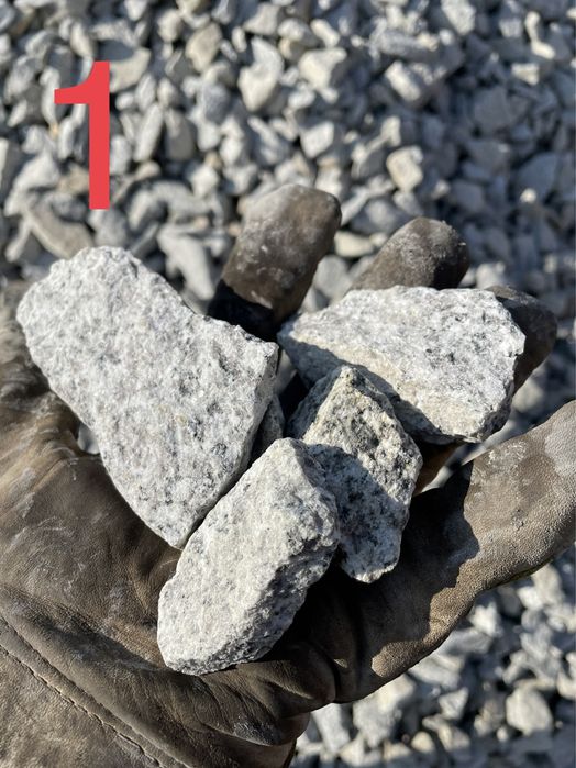 Kruszywa drogowe , żwir 0.2