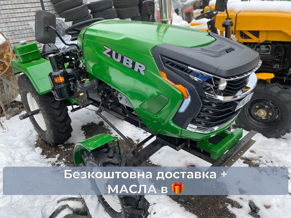 Мототрактор ZUBR T24 MONSTER ПЛУГ+ФРЕЗА Масла Доставка Безкоштовна