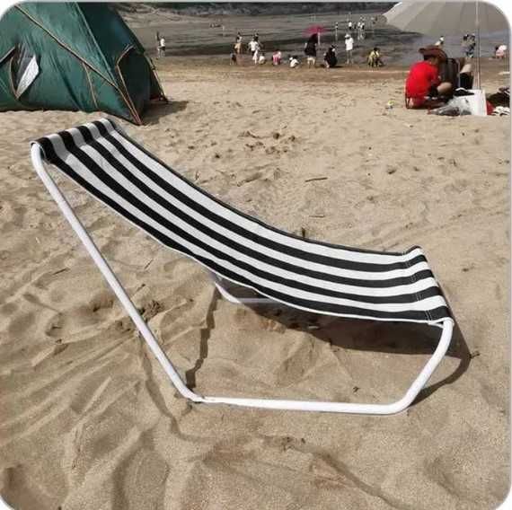 Składany leżak fotel krzesło turystyczne plażowy wygodny