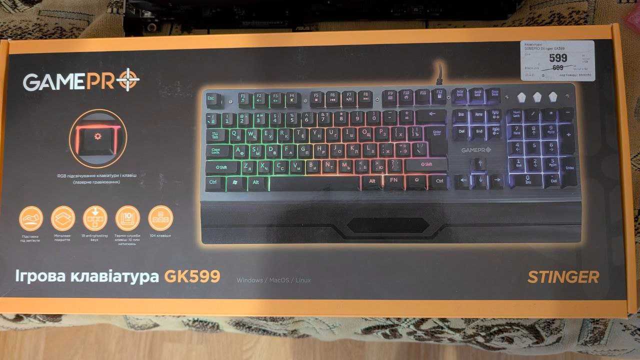 ASUS TUF Gaming RX 6950 XT 16GB GDDR6 клавіатура в подарунок
