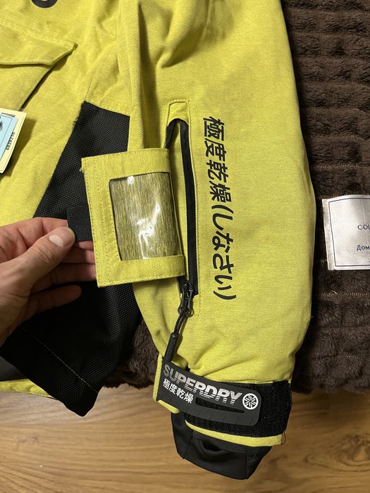 Куртка сноуборд Superdry