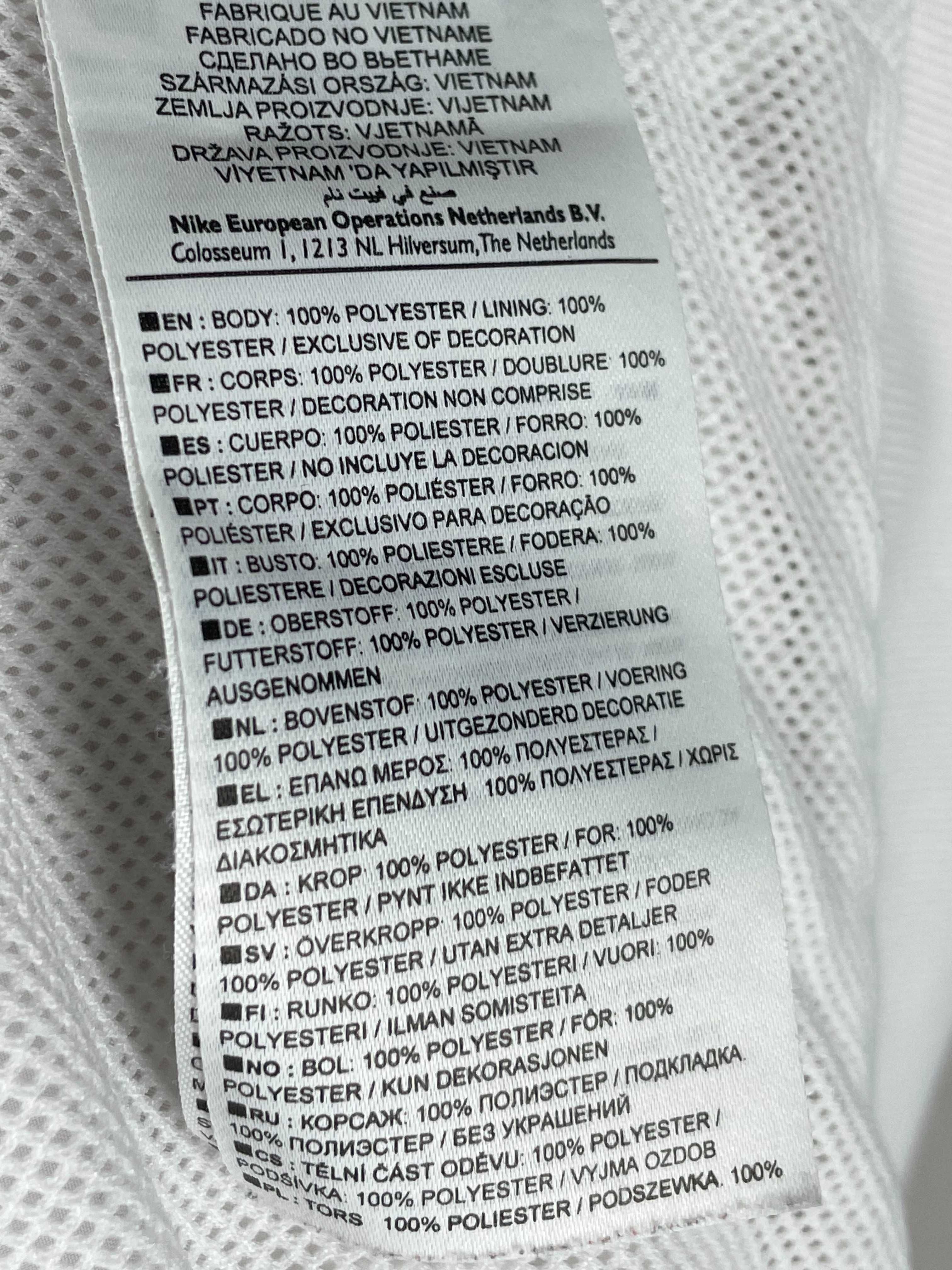 ХС Олімпійка Вітровка Nike ветровка куртка олимпийка оригинал