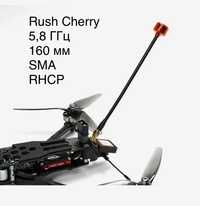 Rush Cherry FPV 5.8G Antenna RHCP SMA long range