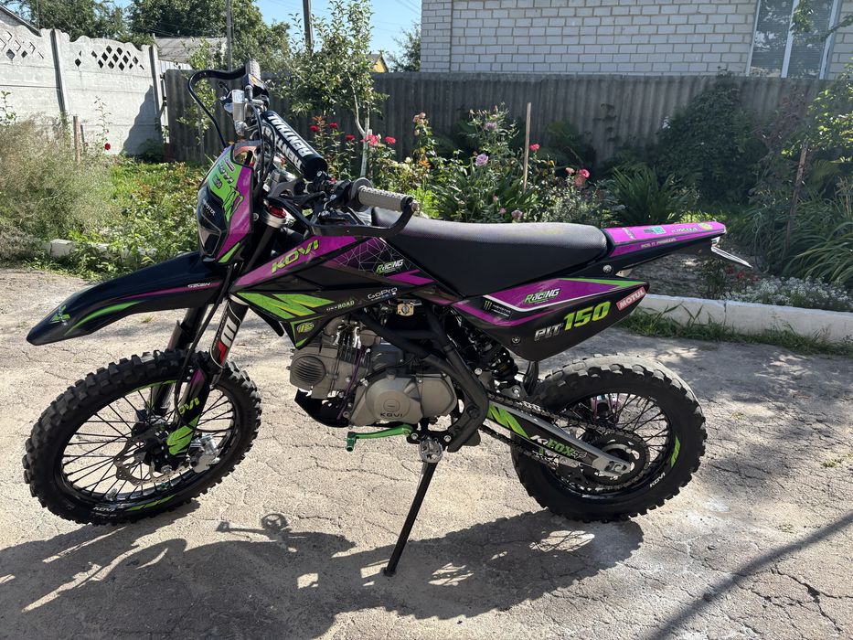 У продажі KOVI PIT 150