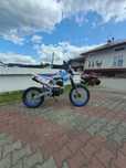 Cross Barton BXF 150 cm, 2025 Nowy Sącz, Raty, Transport