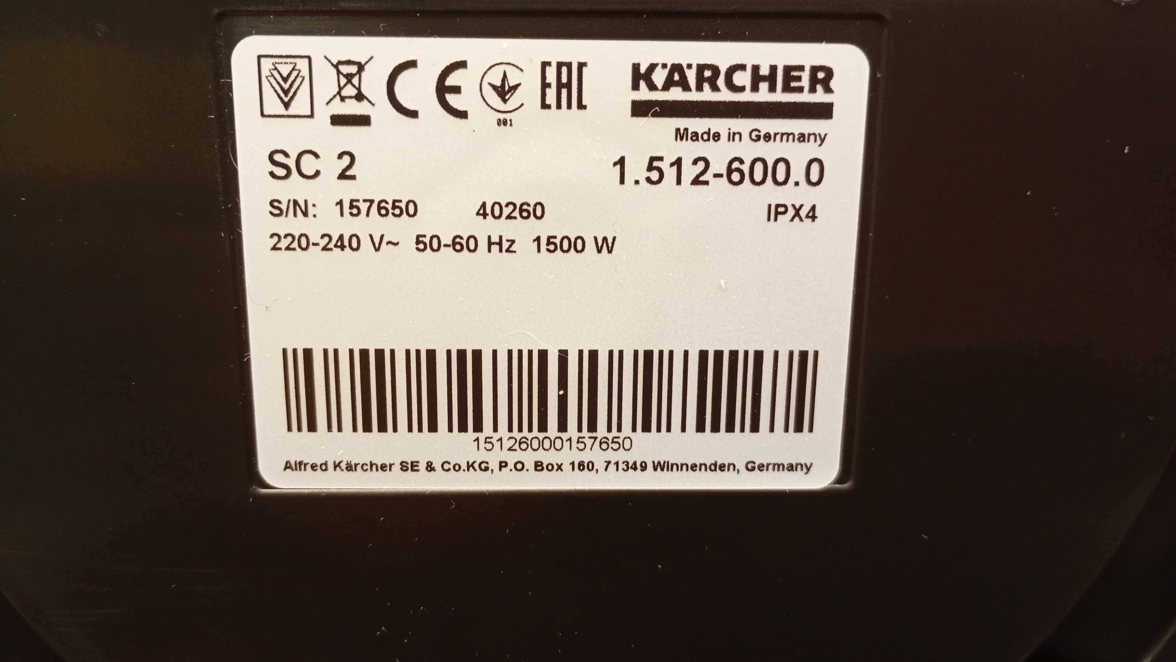 Myjka parowa Karcher SC 2 EasyFix komis madej