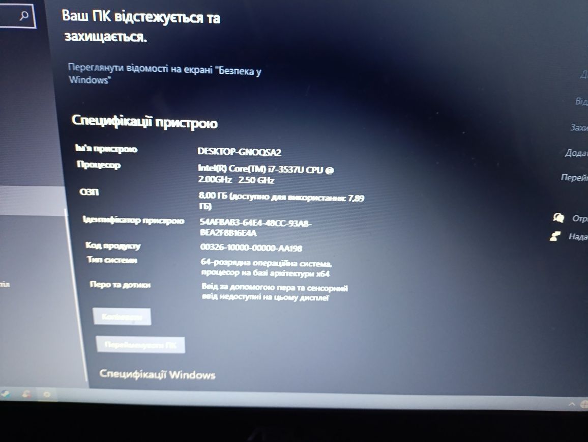 Продам ігровий ноутбук asus k56cb