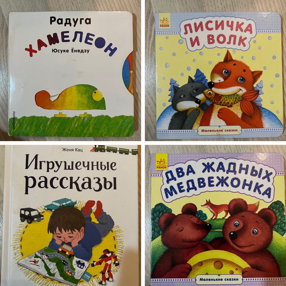 Книги по 50 грн