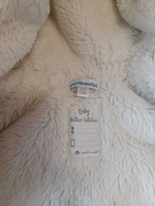 Комбінезон зимовий