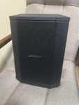 Bose S1 Pro System