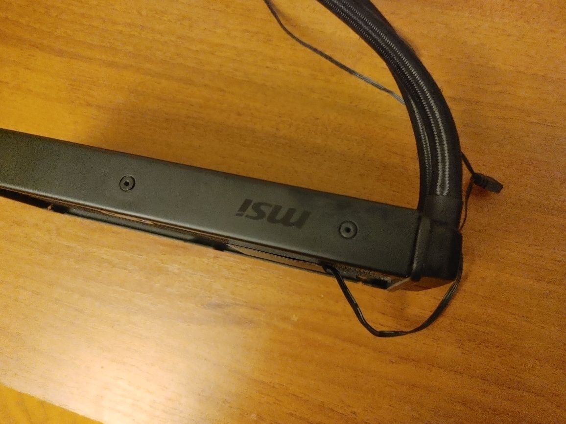 Система водного охлаждения msi mag coreliquid 240r