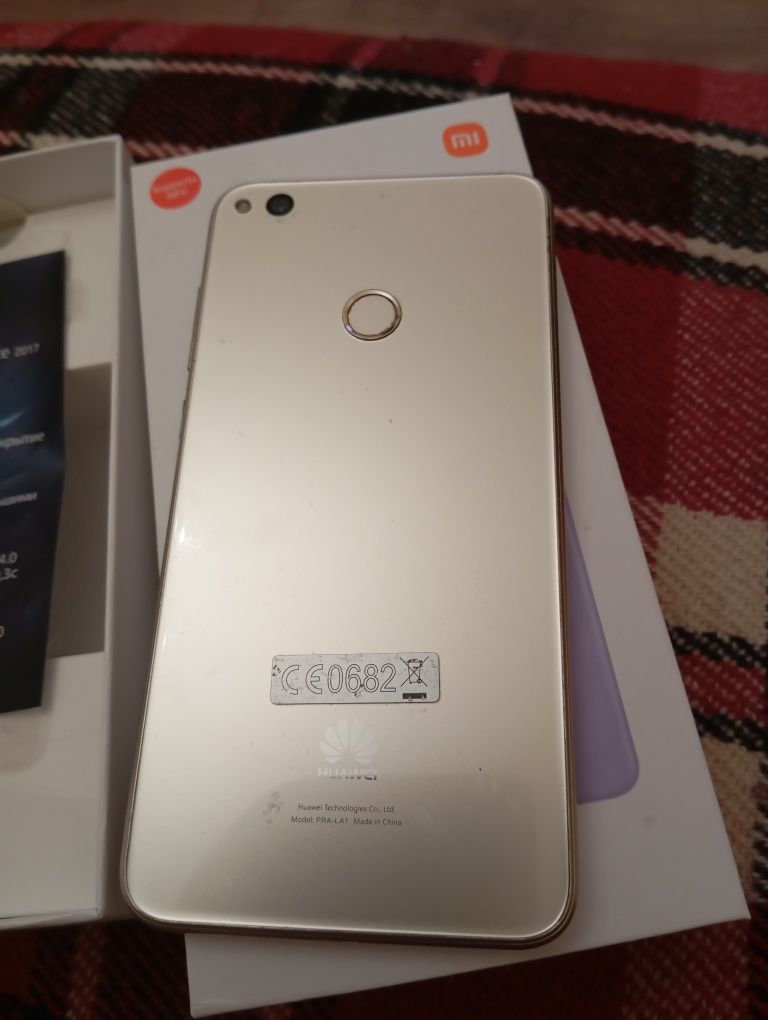 Huawei P8 lite 2017
