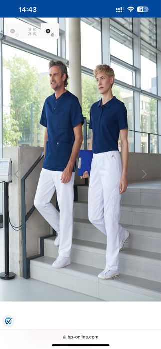 Штани медичні унісекс