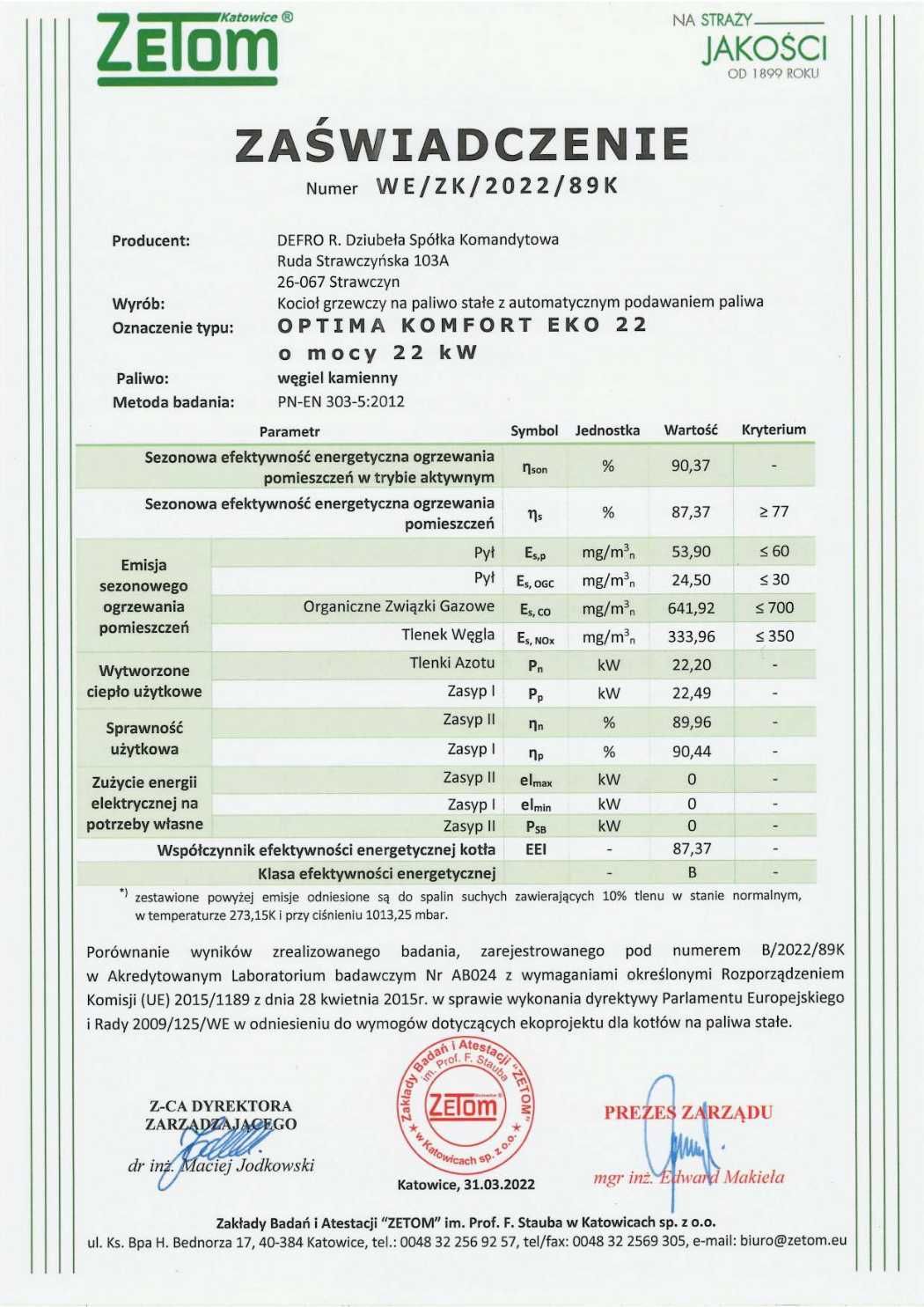 Kocioł, piec DEFRO OPTIMA KOMFORT EKO 22 kW - zasypowy / tradycyjny