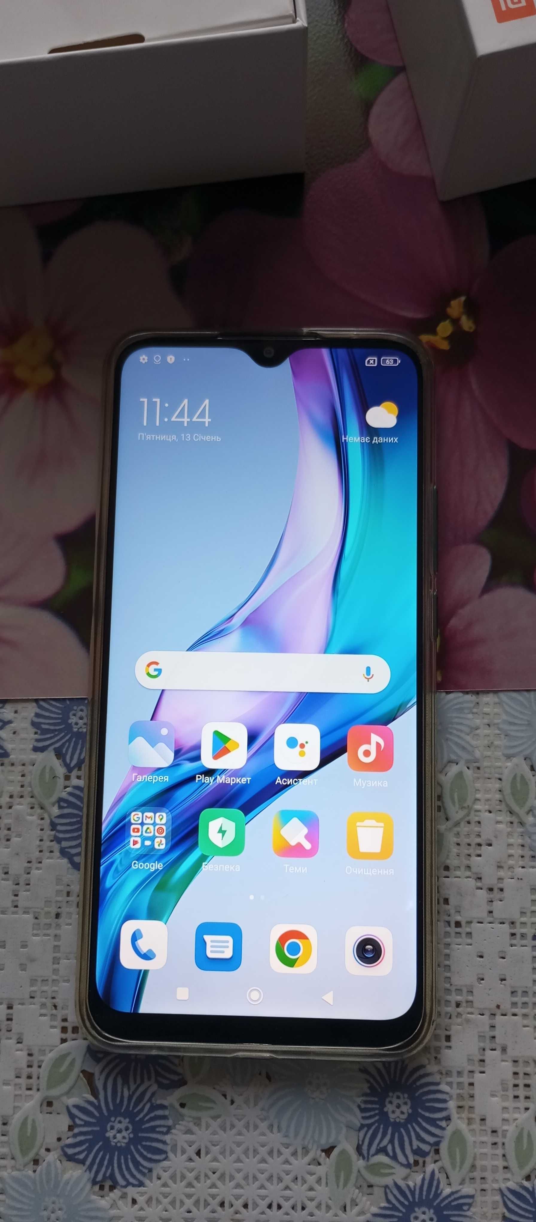 Продам смартфон Redmi 9