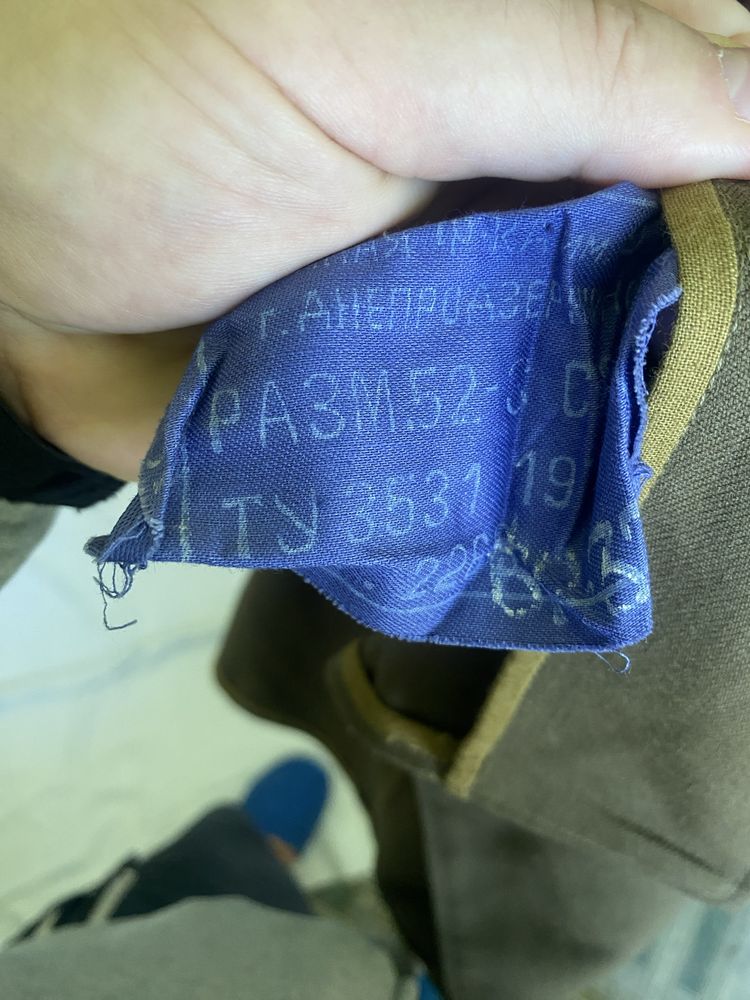 Гімнастерка Х/б 63/64 годов Военная форма СССР