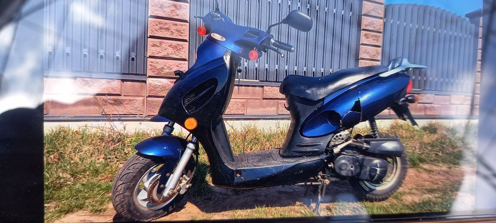Продам скутер STEEL