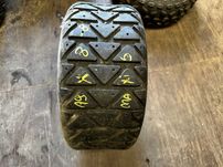 OPONA QUAD 19X8-8 19X8R8 19X8X8 19X8/8 MAXXIS