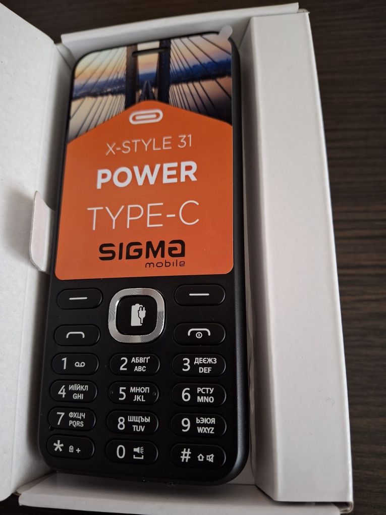 sigma x-style 31 power black