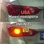 Желтые ПОВОРОТЫ INFINITI Q50, QX60 QX70 LED лампы для желтых поворотов