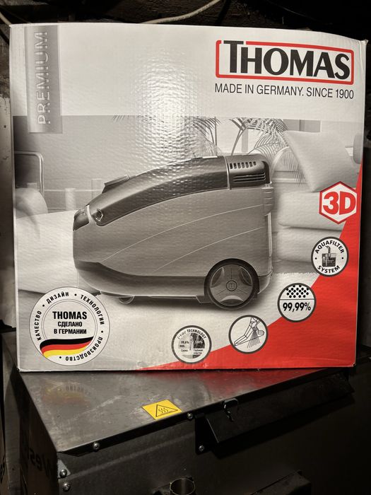 TWIN HELPER моючий пилесос , німецький якісний