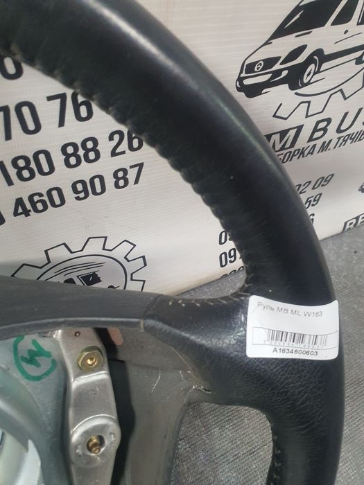 Руль Mercedes-Benz ml w163 мл 270 кермо мл