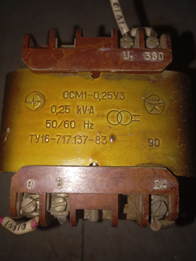 Продам трансформатор ОСМ1-0.25