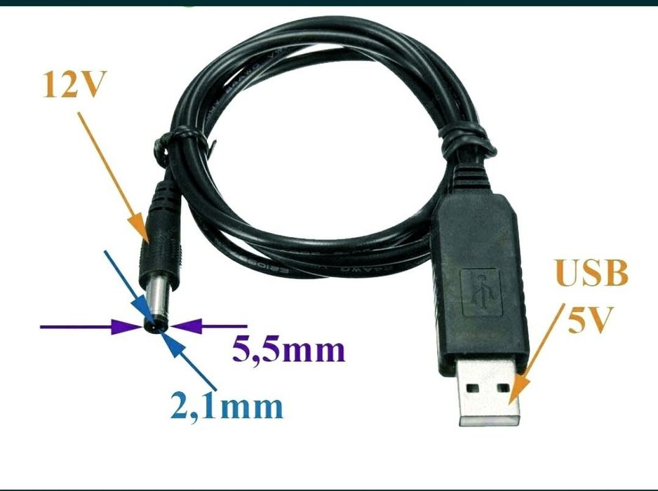 Інтернет без світла. Перетворювач напруги 5v > 12v для роутера