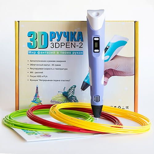 3D ручка  3d принтер для дітей