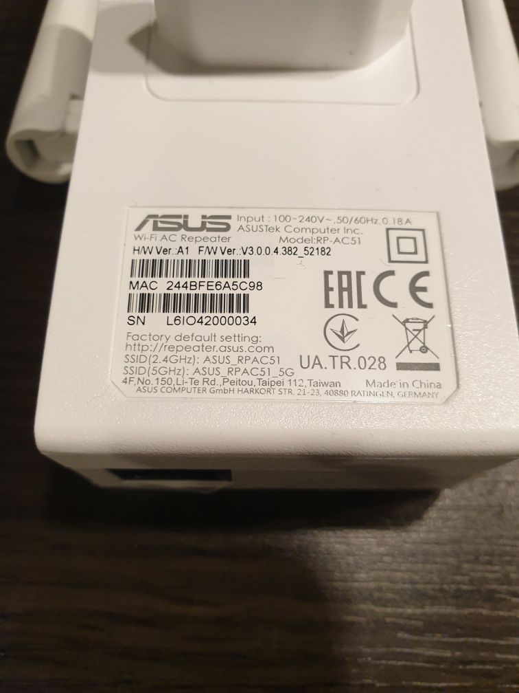 repeater asus rp-ac51