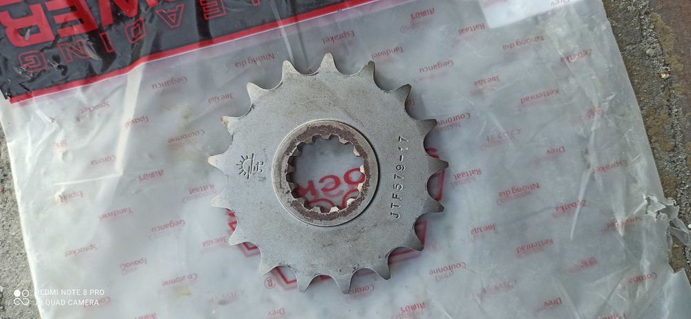 Зірка jtf579-17нова