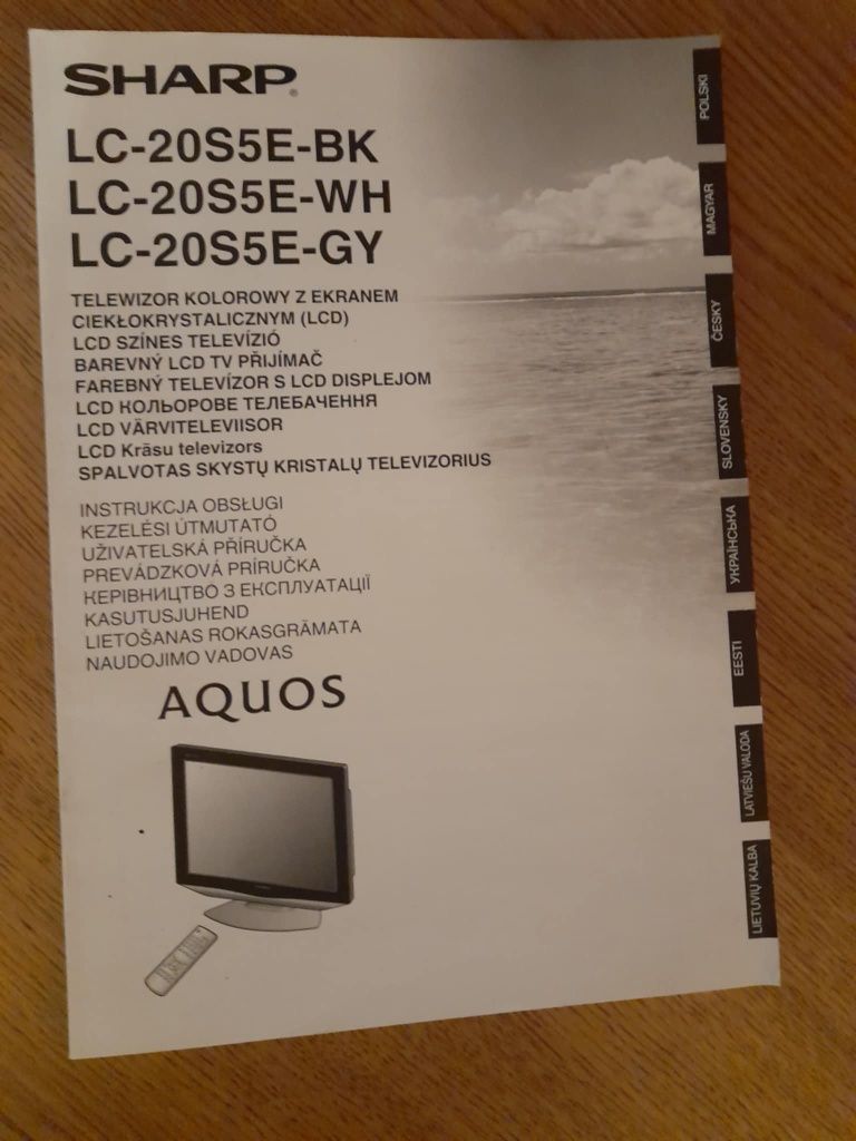 Telewizor Sharp używany 20 cali