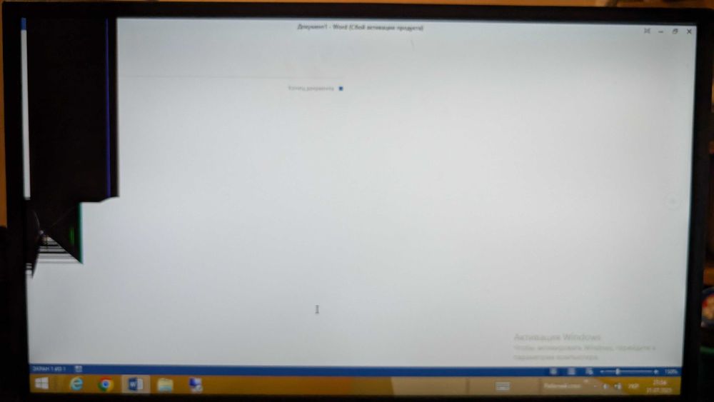 Монітори Philips 24" (246E, 240V5Q)