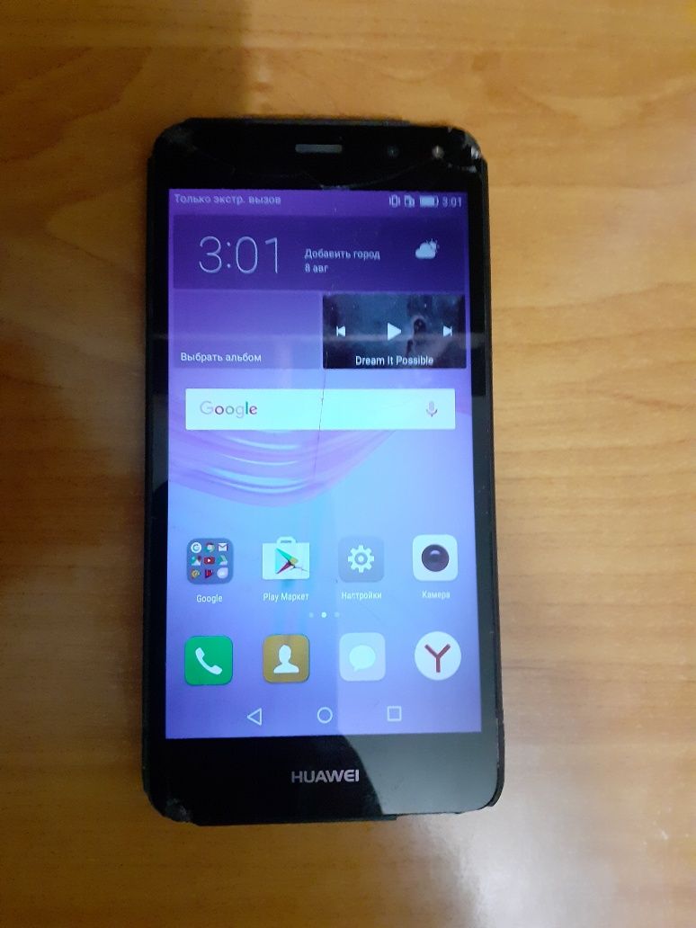 Телефон HUAWEI Y5 2018 MYA-U29