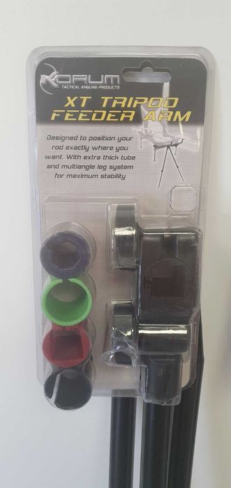 Тримач вудлища / Риболовної вудки - Korum XT Tripod Feeder Arm