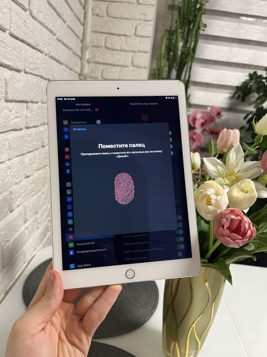 Apple iPad Air 2 128GB Gold