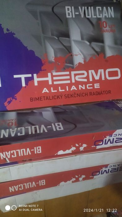 Радіатори опалення