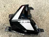 Lampa prawa do jazdy dziennej LED 266009347R Renault Captur II lift