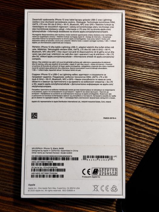 iPhone 12 64GB Black – Stan idealny, mało używany, komplet