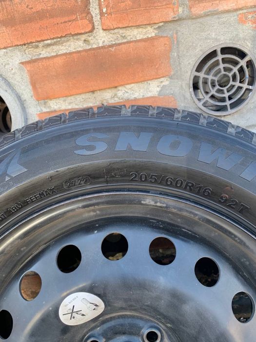 Шини Snowide R16